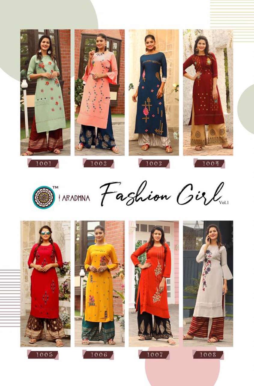 Fashion Girl Vol-1 Rayon Palazzo Kurti Sets Fashion Girl Vol-1 Rayon Palazzo Kurti Sets